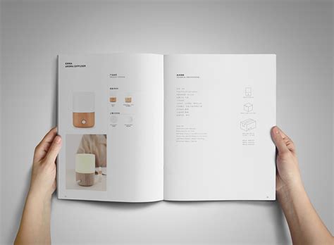 产品工业画册设计 - 锐森广告 - 精致、设计