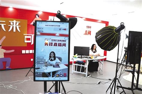 广州直播公司-专业直播推流技术高清多机位拍摄-畅空传媒
