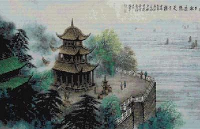 岳阳楼记图片