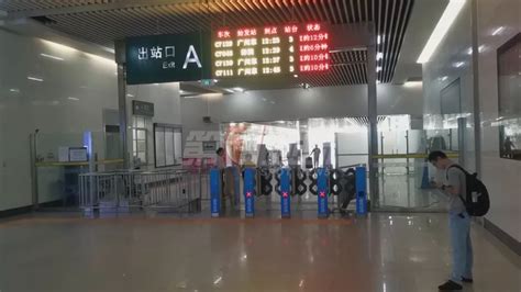 AFC售检票实训室-欢迎访问陕西交通职业技术学院---轨道学院