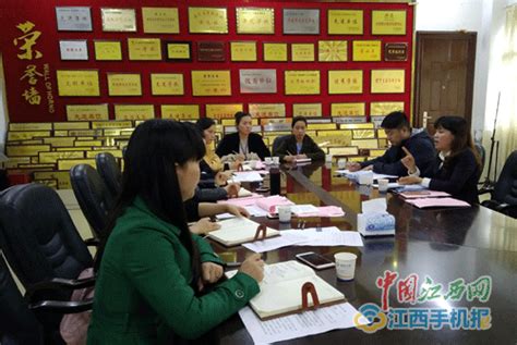 萍乡创新发展投资集团有限公司-萍乡创投召开疫情防控工作紧急会议
