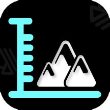 海拔地图app下载,海拔地图测量app官方 v1.0.0 - 浏览器家园