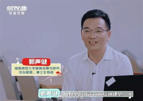 4月3日，CCTV17《乡村振兴群英汇-胡凤益》，了解云南大学胡老师的多年生水稻技术 -云南大学农学院