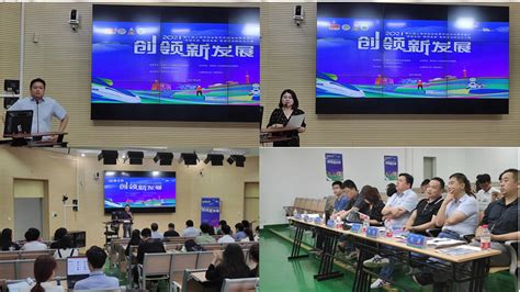 2021年度奉贤区科技型中小企业技术创新资金项目拟立项名单的通知-上海济语知识产权代理有限公司