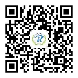 基金会介绍北京融和医学发展基金会