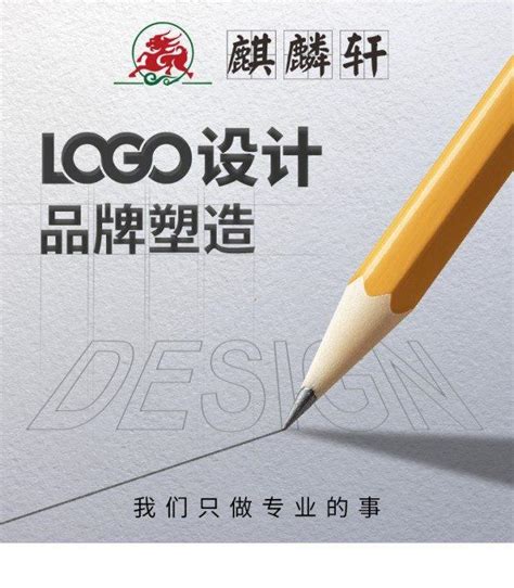 深圳品牌设计公司分享十大经典汽车logo设计含义