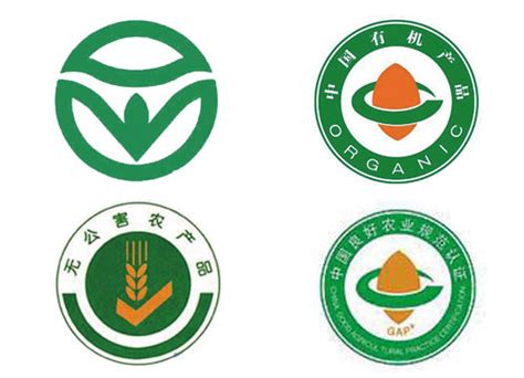 绿色有机食品环保合格认证标志设计图__LOGO设计_广告设计_设计图库_昵图网nipic.com