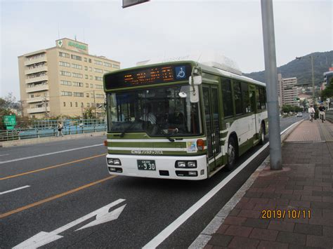 広電バス 38503号車(元呉市営 CNGノンステップ車) | 303-101のブログ