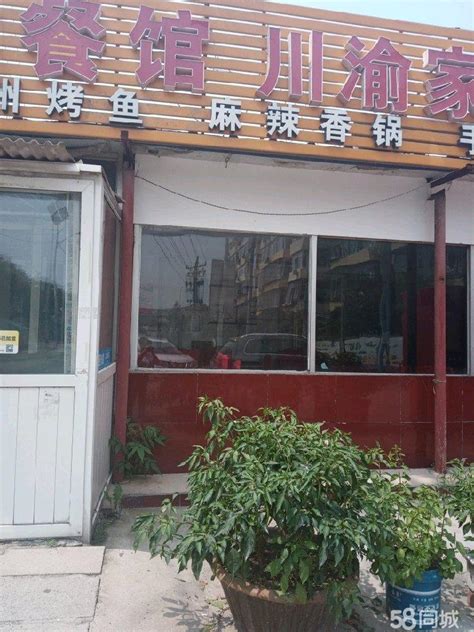 深圳餐饮美食生意转让 深圳餐饮美食商铺门店转让-全球商铺网