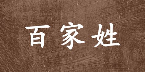 中国历史上姓汤的名人有哪些