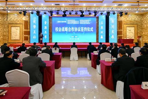 宝鸡文理学院与宝鸡市8家企业签订合作协议 - 丝路中国 - 中国网