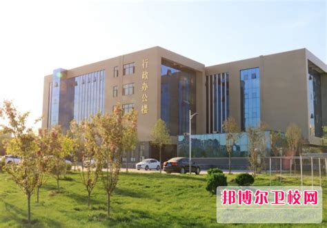石家庄医学高等专科学校2023年是几专_邦博尔卫校网