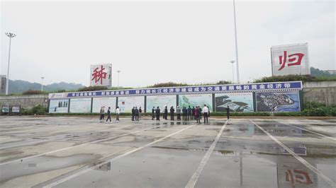 三峡电站2020年首次实现满发 _深圳新闻网