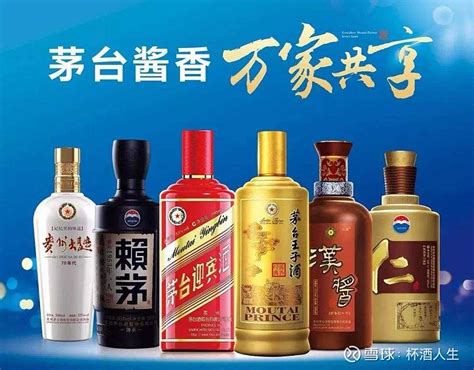 贵州茅台镇稻盟牌酱香型水之曲酒—白酒的“酱”心佳酿天然健康-国际环保在线