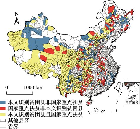 中国村域贫困地理格局及其分异机理