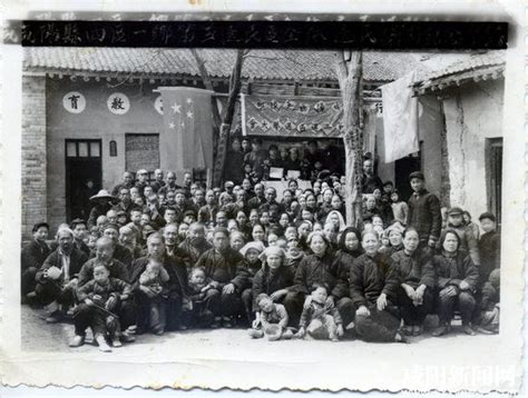 咸阳市首次发现60年前人民代表选举老照片_陕西频道_凤凰网