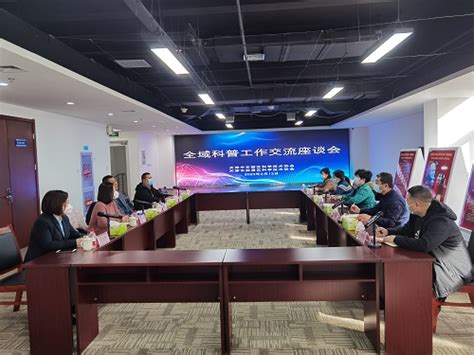 2019年暑期东丽区科协举办人工智能公益公开课-手机版-天津市科学技术协会