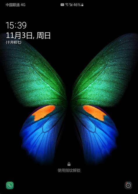 【极光ROM】-【三星S22高通全系列 Q8Gen1(国/港/台/韩等) S90XX】-【V7.0 Android-S-VHB ...