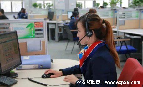 沈阳市小区办投诉电话《打12345投诉物业有用吗》 - 鑫伙伴POS网