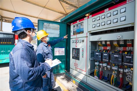 国网福州供电公司圆满完成第六届数字中国建设峰会保电任务