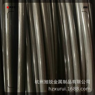 【150碳素钢丝】_150碳素钢丝品牌/图片/价格_150碳素钢丝批发_阿里巴巴
