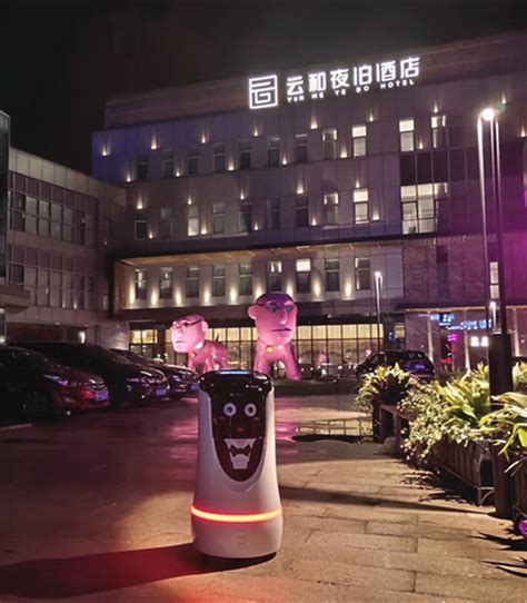 云和夜泊酒店上海浦东国际机场店详情-PC酒店预订-中国南方航空官网