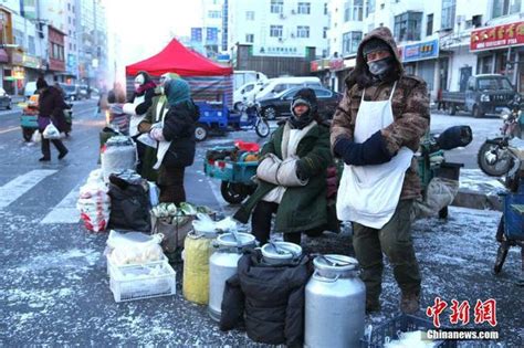 【图】零下40度的黑河严寒天气 市民满脸冰霜_今日资讯
