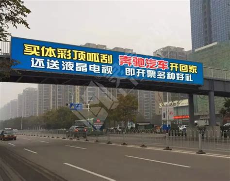 旗扬全息路口系统，为交通安全增添了一重保障-深圳旗扬