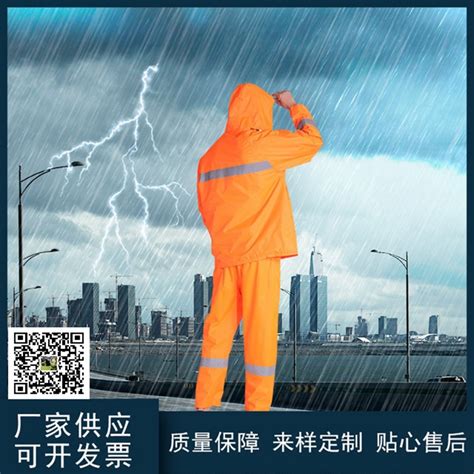 暴雨预警简约海报设计图__海报设计_广告设计_设计图库_昵图网nipic.com