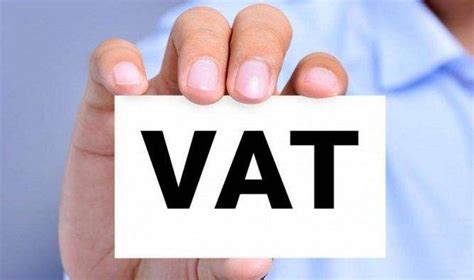 深度解读英国VAT新税改-企业官网