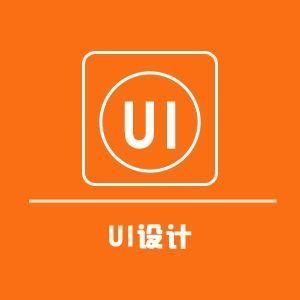 广州UI设计-广州UI界面设计-IUXUE设计工作室｜刘雪丽工作室