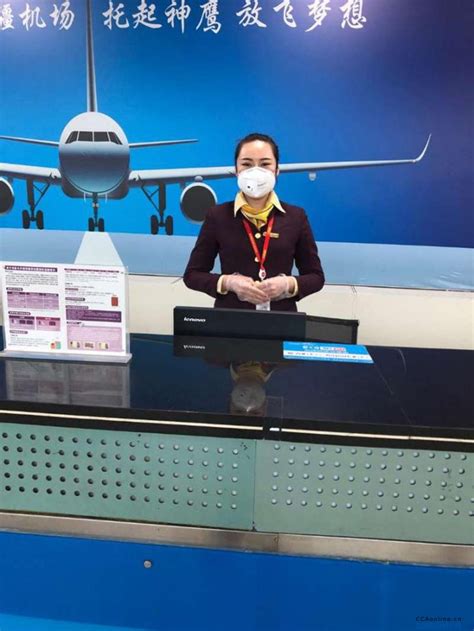 战“疫”有我—— 售票员高媛：直面疫情，无所畏惧 - 中国民用航空网