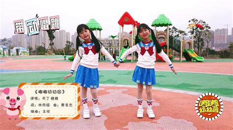 布丁糖糖图片