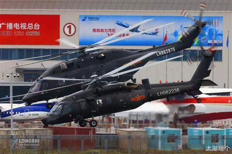 国产直-8A救灾中首次实现3000米上高原飞行_资讯_凤凰网