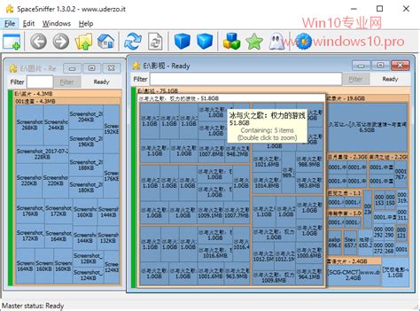 SpaceSniffer下载电脑版-SpaceSniffer下载v1.3.0.2-后壳下载