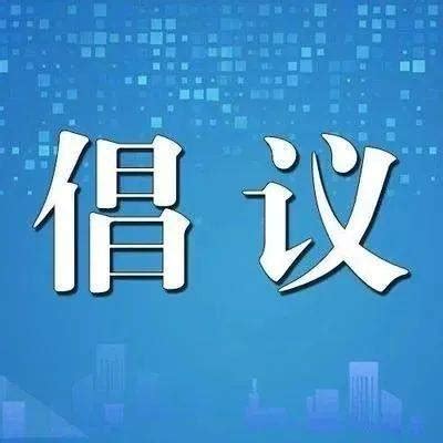 设计案例_凤巢网络SEO研究中心