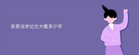 《有钱的话，我大概能打败魔王》小说在线阅读-起点中文网