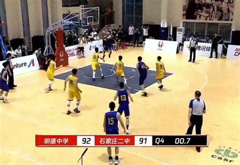 篮球、领悟、成长_校园新闻_新闻报道_朝阳国际实验学校
