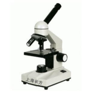 生物光学显微镜厂家报价-上海显微镜厂