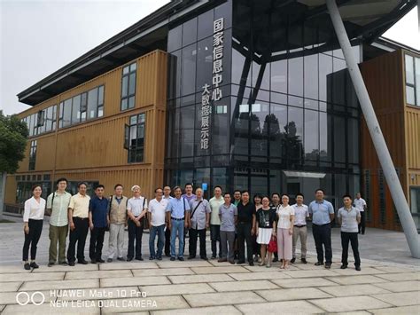 人工智能学院组团到重庆西部大数据前沿应用研究院考察学习-计算机基础实验教学中心