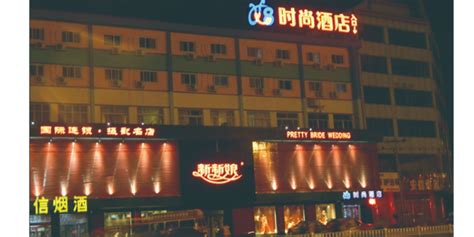 南皮建筑外观亮化安装「沧州市方正广告传媒供应」 - 8684网企业资讯