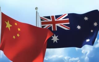 到底是什么导致澳大利亚对中国如此无知？这次让澳专家担忧不已_凤凰网视频_凤凰网