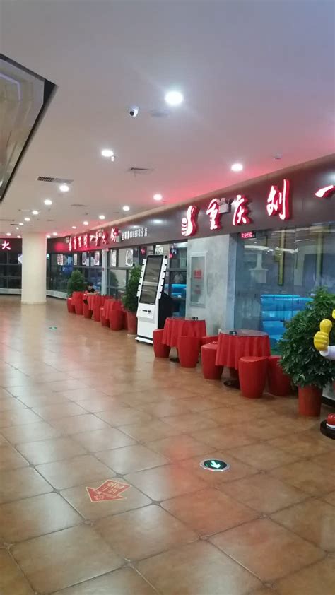2024重庆刘一手火锅(阳光100店)美食餐厅,好好吃的火锅也…。…………... 【去哪儿攻略】