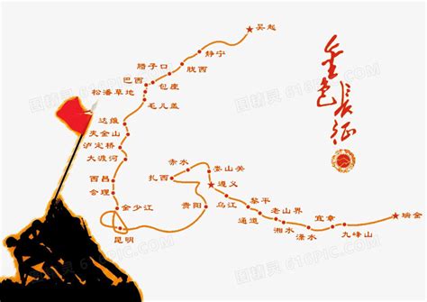 红军长征路线图设计图__传统文化_文化艺术_设计图库_昵图网nipic.com