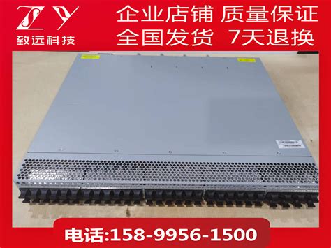 信锐 XS3000-28P-LI 24口全千兆交换机 网管企业级交换器