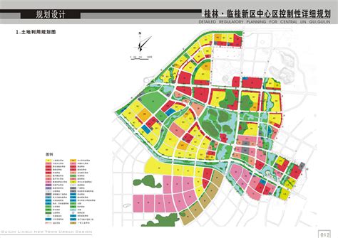 《桂林市城市总体规划（2010－2020年）》介绍-桂林生活网新闻中心