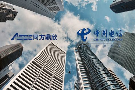 同方鼎欣顺利承接中国电信云公司2018年大数据位置融合系统开发项目-同方鼎欣-新闻中心