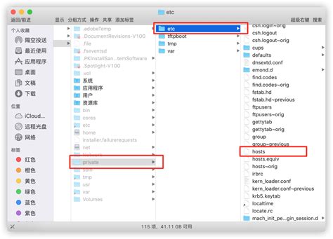 directoryindex，DirectoryIndex翻译