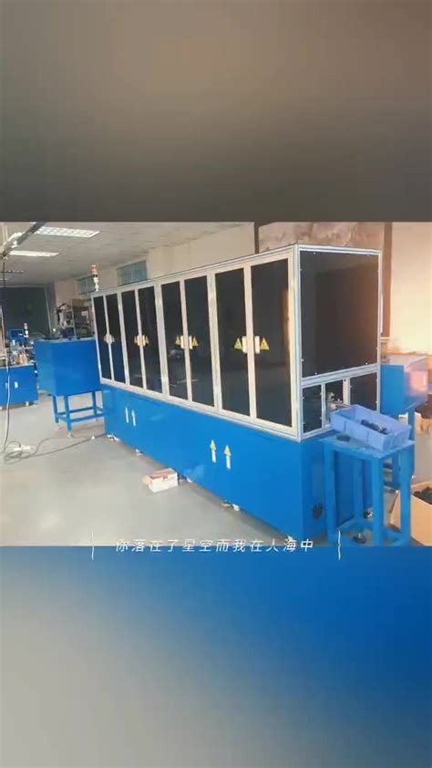 上海辽远积极布局超大型压铸岛机器人自动化应用技术-压铸周刊—有决策价值的压铸资讯