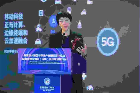高通公司全球副总裁侯明娟：5G+AI赋能智能互联新未来- 南方企业新闻网